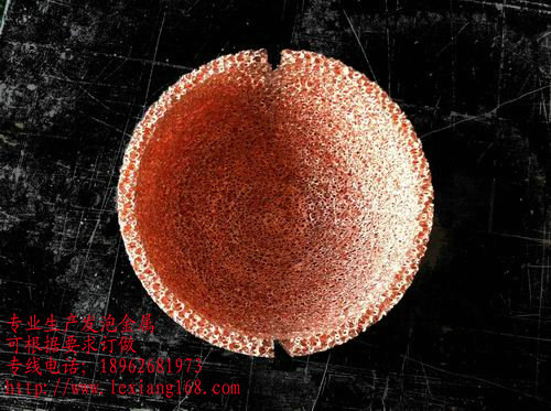 泡沫銅 異形件 訂制